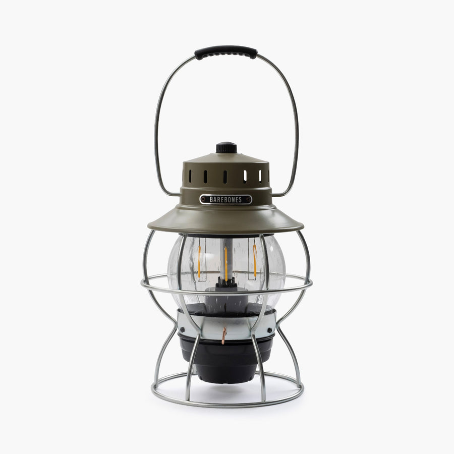 Railroad Lantern - Olive Drab